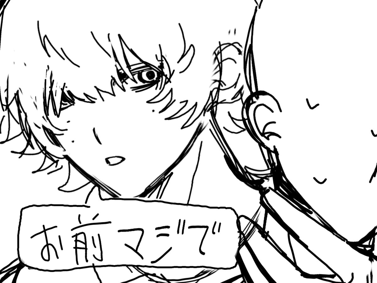 nureginu_chan's tweet photo. 眠れないのでなんの脈絡も無いシズを https://t.co/EWTkR75ezB