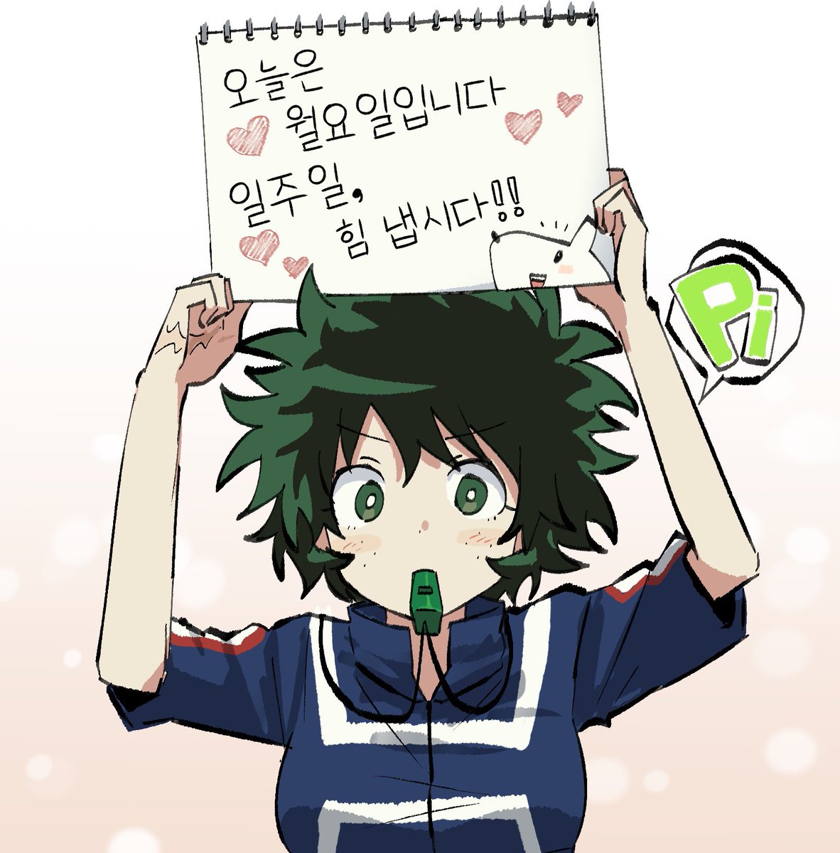 onasitis's tweet photo. 뎈녀 https://t.co/U9G0enJSo9