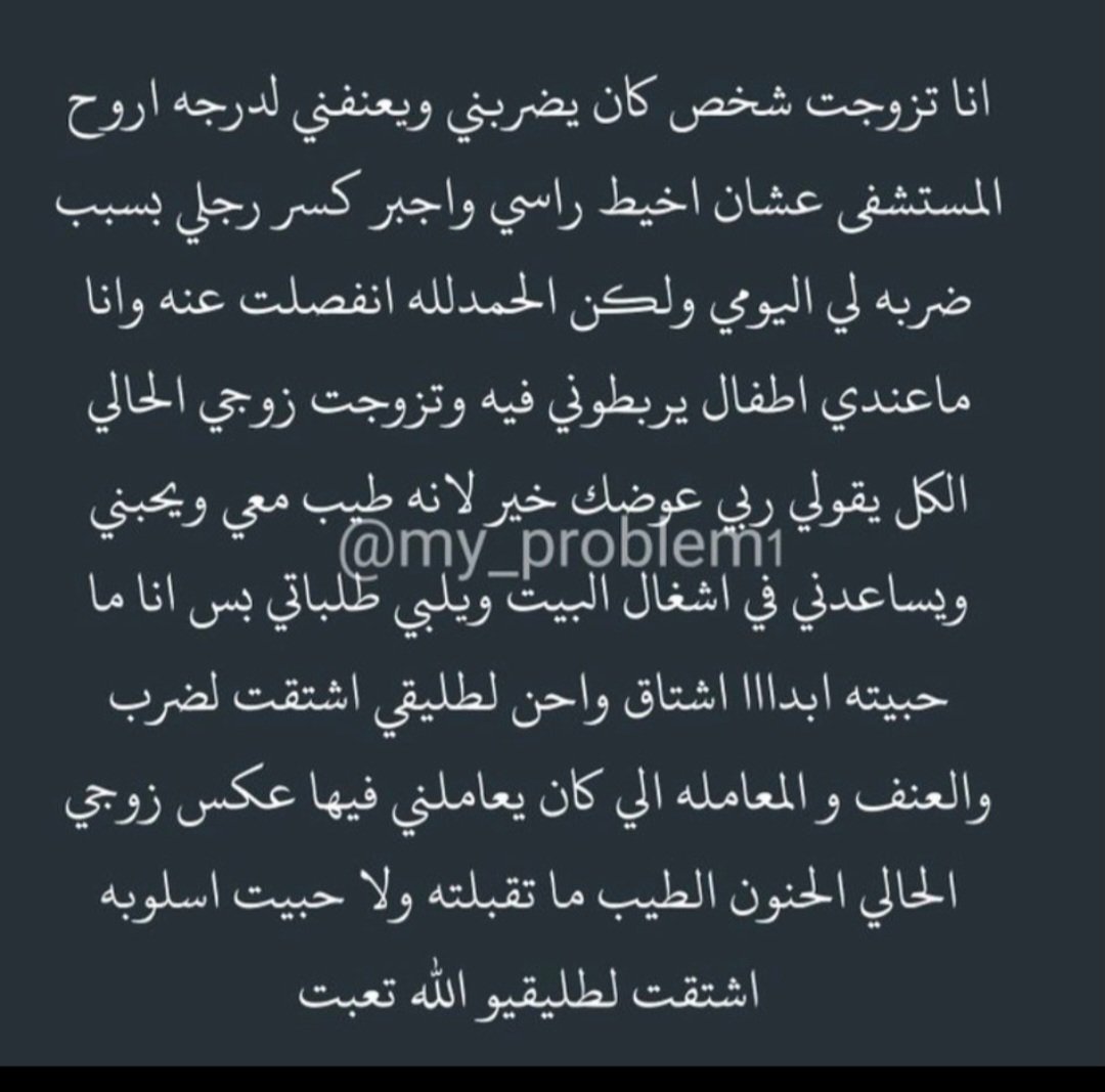 YouG146174's tweet photo. @Anfwan44536 لا تنسى المرأة من ثقبها ولا تنسى من زبلها وكانت له كلبه مطعيه وعن تجربه كانت تبوس الارض تحت الاقدام المرأة كائن مازوخي خاضع لمن يسيطر كالغم ان رفعت قدمك من عليه انفجر فيك https://t.co/BxOdMayy1V