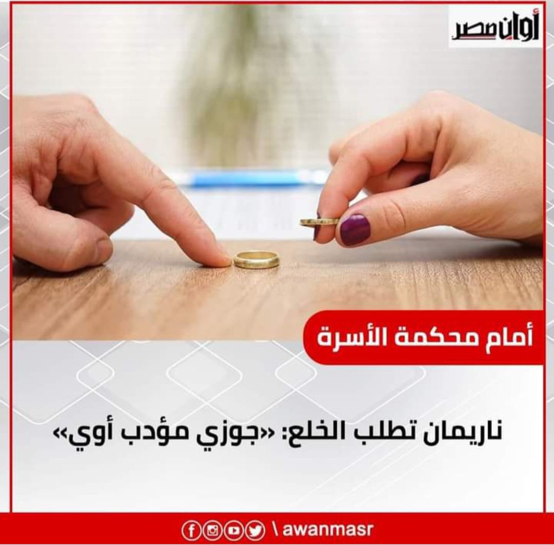 YouG146174's tweet photo. @Anfwan44536 لا تنسى المرأة من ثقبها ولا تنسى من زبلها وكانت له كلبه مطعيه وعن تجربه كانت تبوس الارض تحت الاقدام المرأة كائن مازوخي خاضع لمن يسيطر كالغم ان رفعت قدمك من عليه انفجر فيك https://t.co/BxOdMayy1V