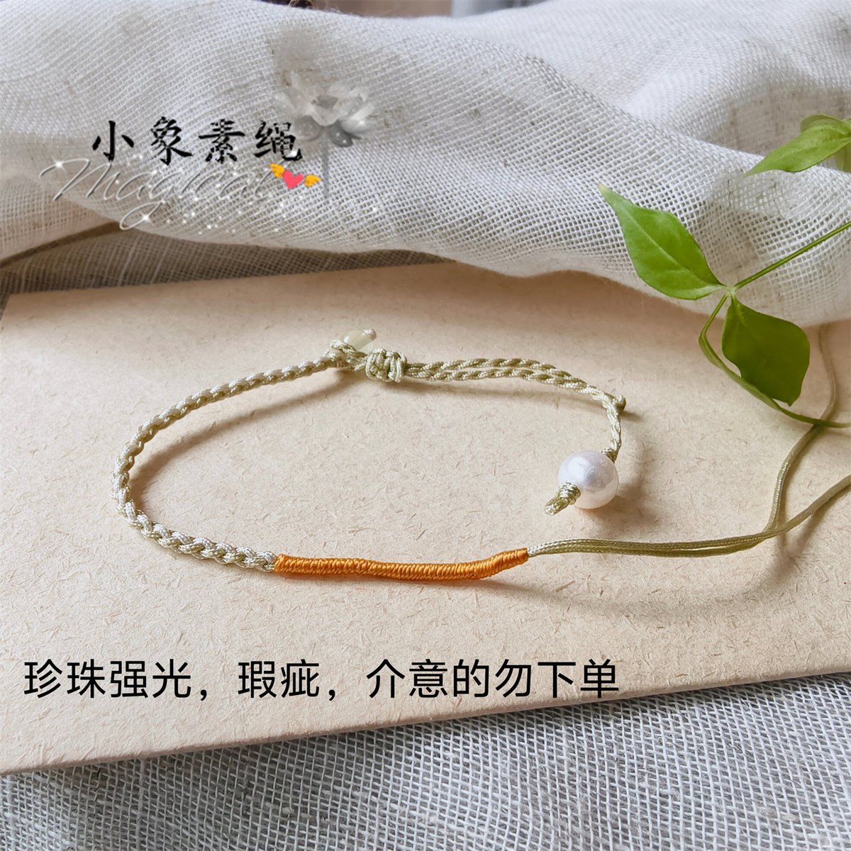 Mccannfah's tweet photo. Hoy hice una pulsera de hilo de colores con nudos simples, es perfecta para regalar a mis amigas! ， https://t.co/W6feNeW61L