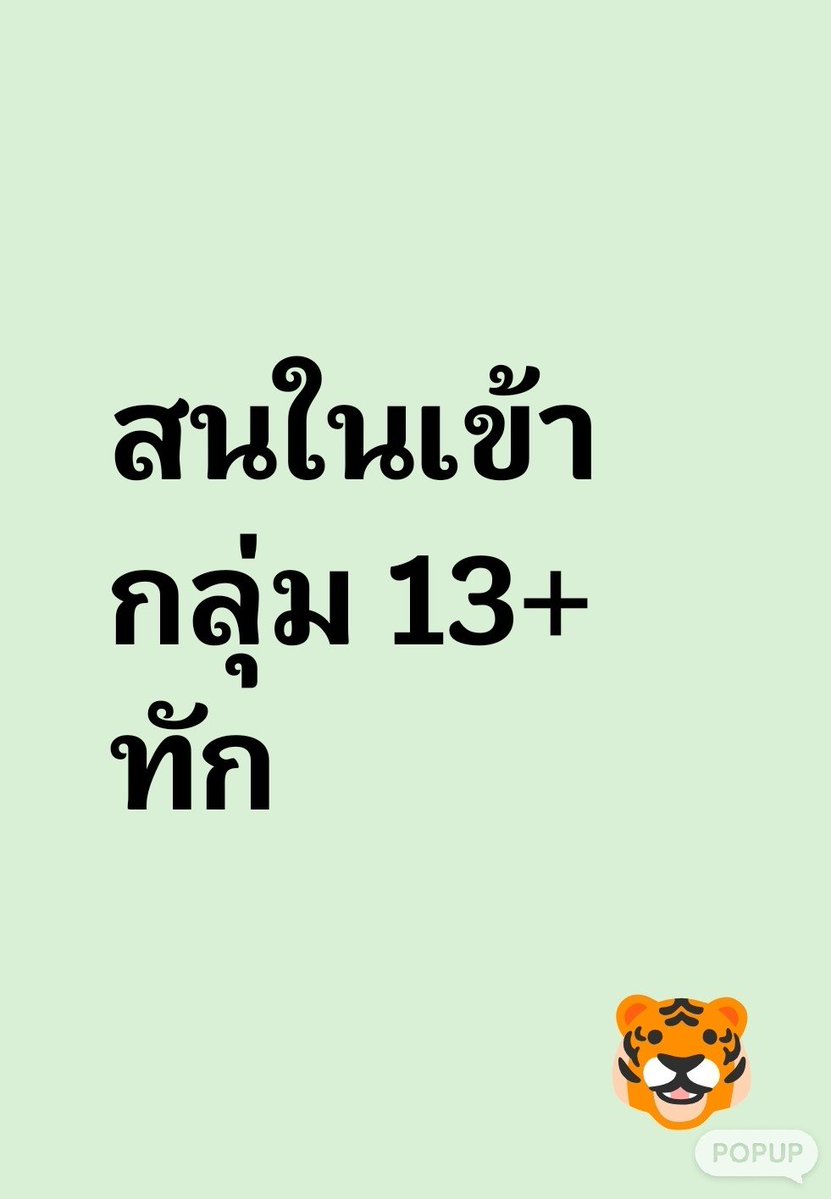 SeekatzR's tweet photo. https://t.co/m1HtJGRJ4X https://t.co/5soDvZbtK0