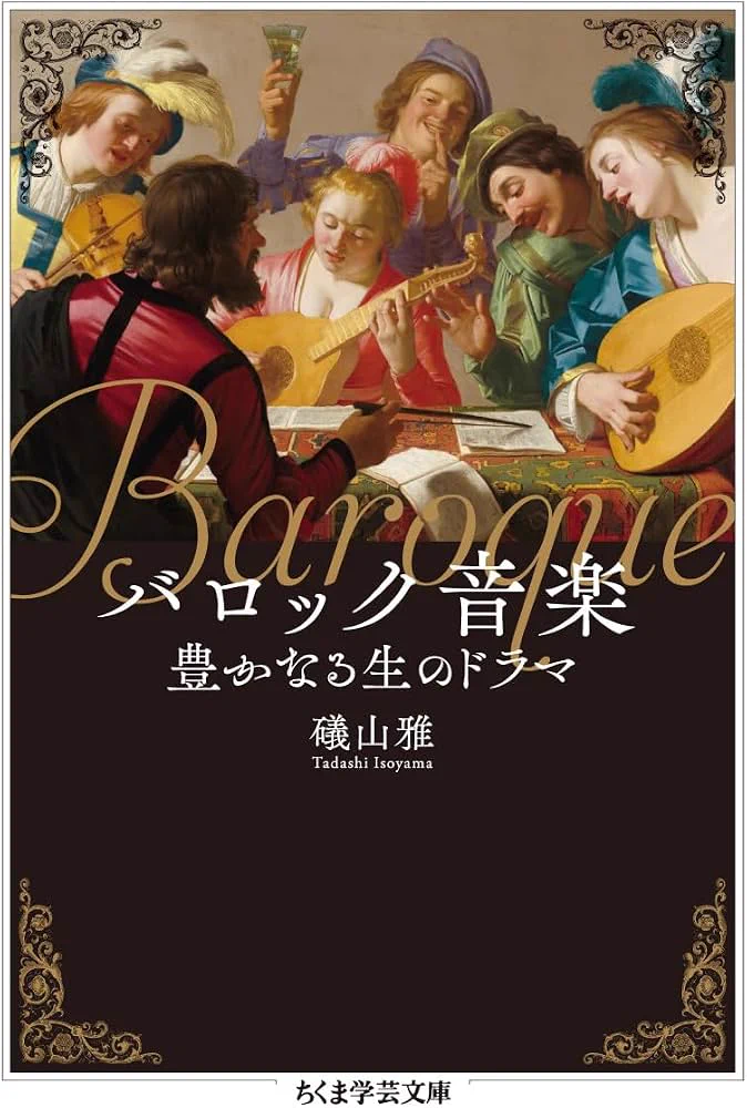 ぼたもちおいしい on X: 