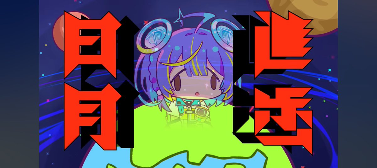 holo_miofa's tweet photo. おはよーーーーー
すんごい雨だ

作業行ってきまーー https://t.co/iCVDB9y69X