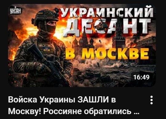 AlexDmitrievic's tweet photo. @3Mwsm11j1mpkYcB Просто страшно становится, каким говном кормят вас на ваших инфо-помойках! Я туда иногда заглядываю, потом читаю местных комментаторов и все слова один в один с помоек! Поэтому свои вырезки с помоек мне лучше не тулить - я ещё не то повидал😄 https://t.co/nEteEauWOx