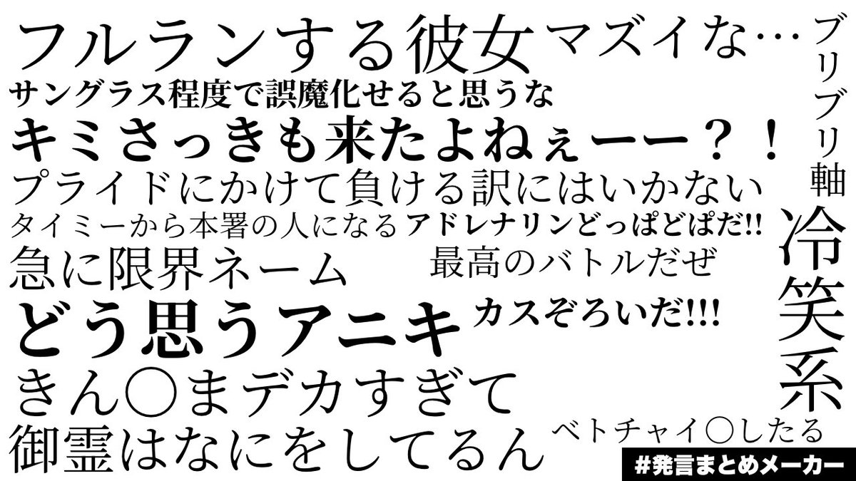 arufana17's tweet photo. https://t.co/RJEukJTVvv