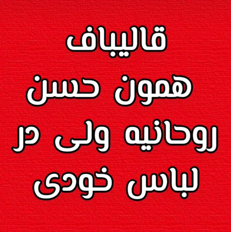 a_ajini's tweet photo. https://t.co/SvCebGoSHz