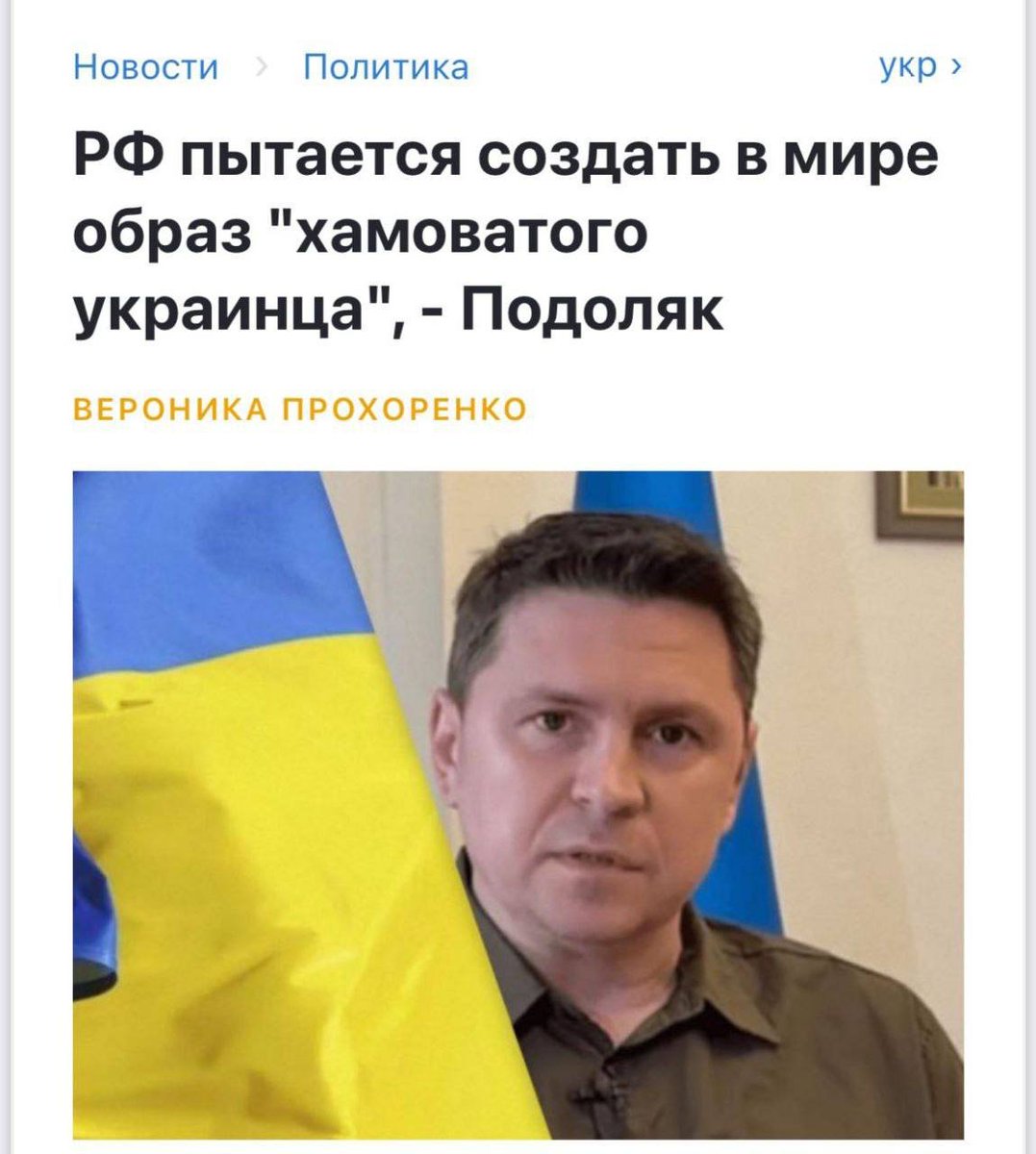 aka_dic's tweet photo. @Alexander85548 @Otilia348297778 @negfz1 Каждый ФАБ заслужен https://t.co/oX4MQ20WRi