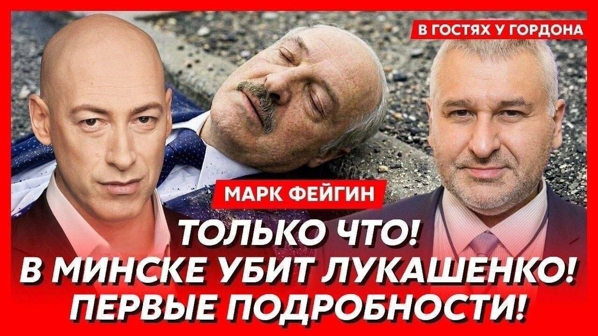 AlexDmitrievic's tweet photo. @3Mwsm11j1mpkYcB Просто страшно становится, каким говном кормят вас на ваших инфо-помойках! Я туда иногда заглядываю, потом читаю местных комментаторов и все слова один в один с помоек! Поэтому свои вырезки с помоек мне лучше не тулить - я ещё не то повидал😄 https://t.co/nEteEauWOx