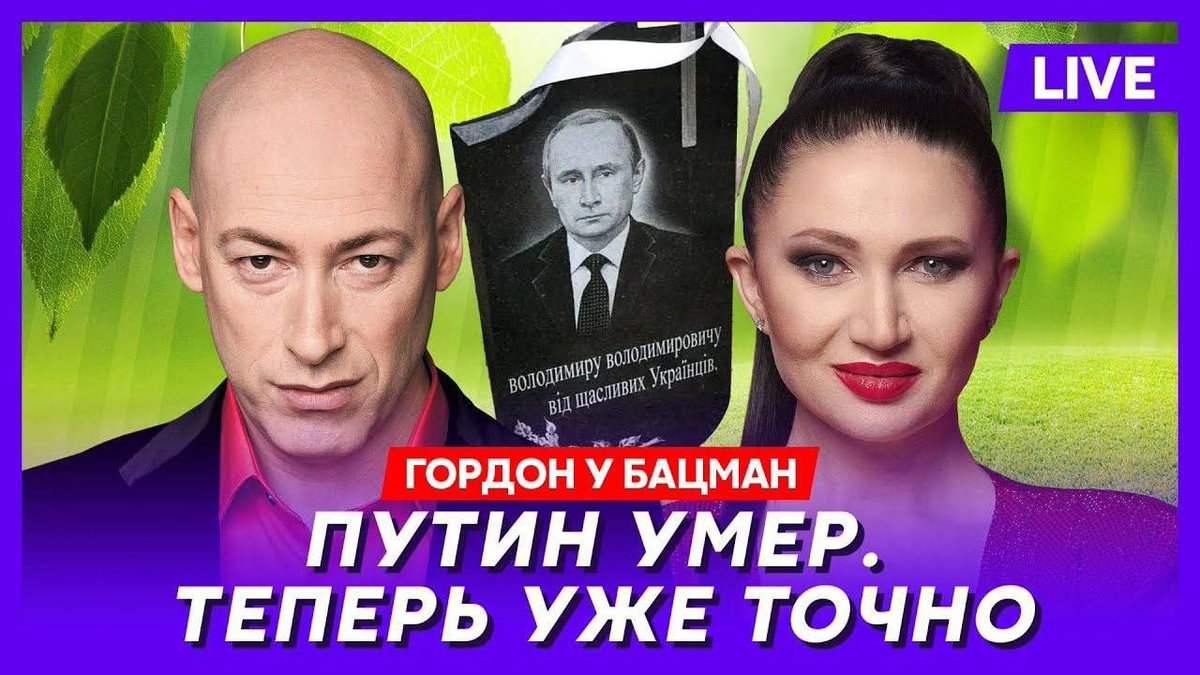AlexDmitrievic's tweet photo. @3Mwsm11j1mpkYcB Просто страшно становится, каким говном кормят вас на ваших инфо-помойках! Я туда иногда заглядываю, потом читаю местных комментаторов и все слова один в один с помоек! Поэтому свои вырезки с помоек мне лучше не тулить - я ещё не то повидал😄 https://t.co/nEteEauWOx