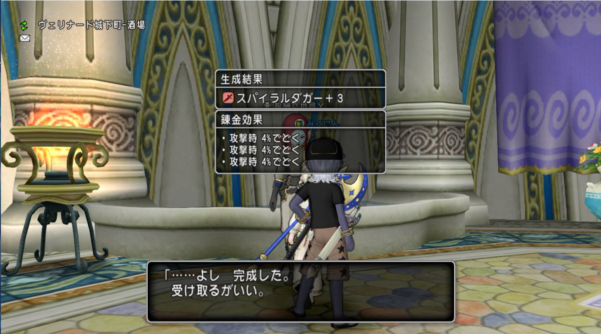 Try_kokudune's tweet photo. あ https://t.co/eoF7mbkEZi