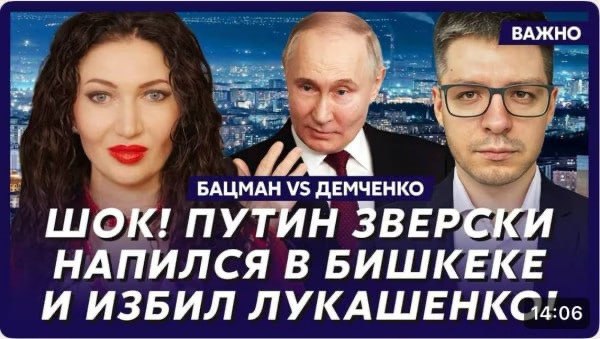 AlexDmitrievic's tweet photo. @3Mwsm11j1mpkYcB Просто страшно становится, каким говном кормят вас на ваших инфо-помойках! Я туда иногда заглядываю, потом читаю местных комментаторов и все слова один в один с помоек! Поэтому свои вырезки с помоек мне лучше не тулить - я ещё не то повидал😄 https://t.co/nEteEauWOx