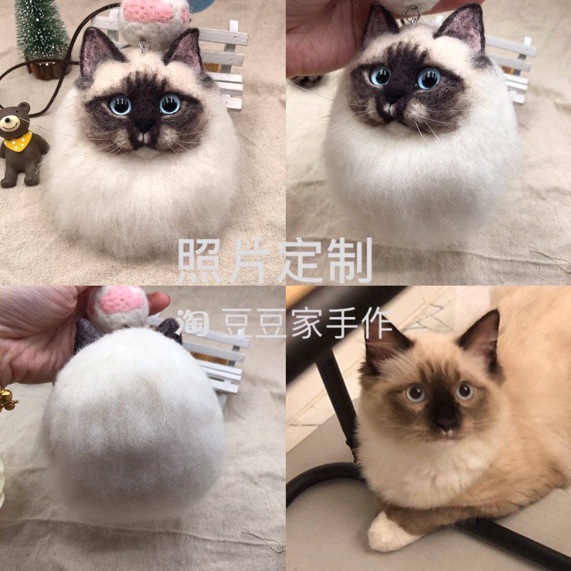 Santinamgs's tweet photo. Hoy aprendí a hacer llaveros de fieltro con forma de gato! Es super fácil y perfecto para regalar. ， https://t.co/uBDWqqTYTP