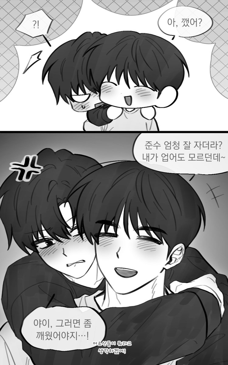 jyjxsjs_S2 tweet picture