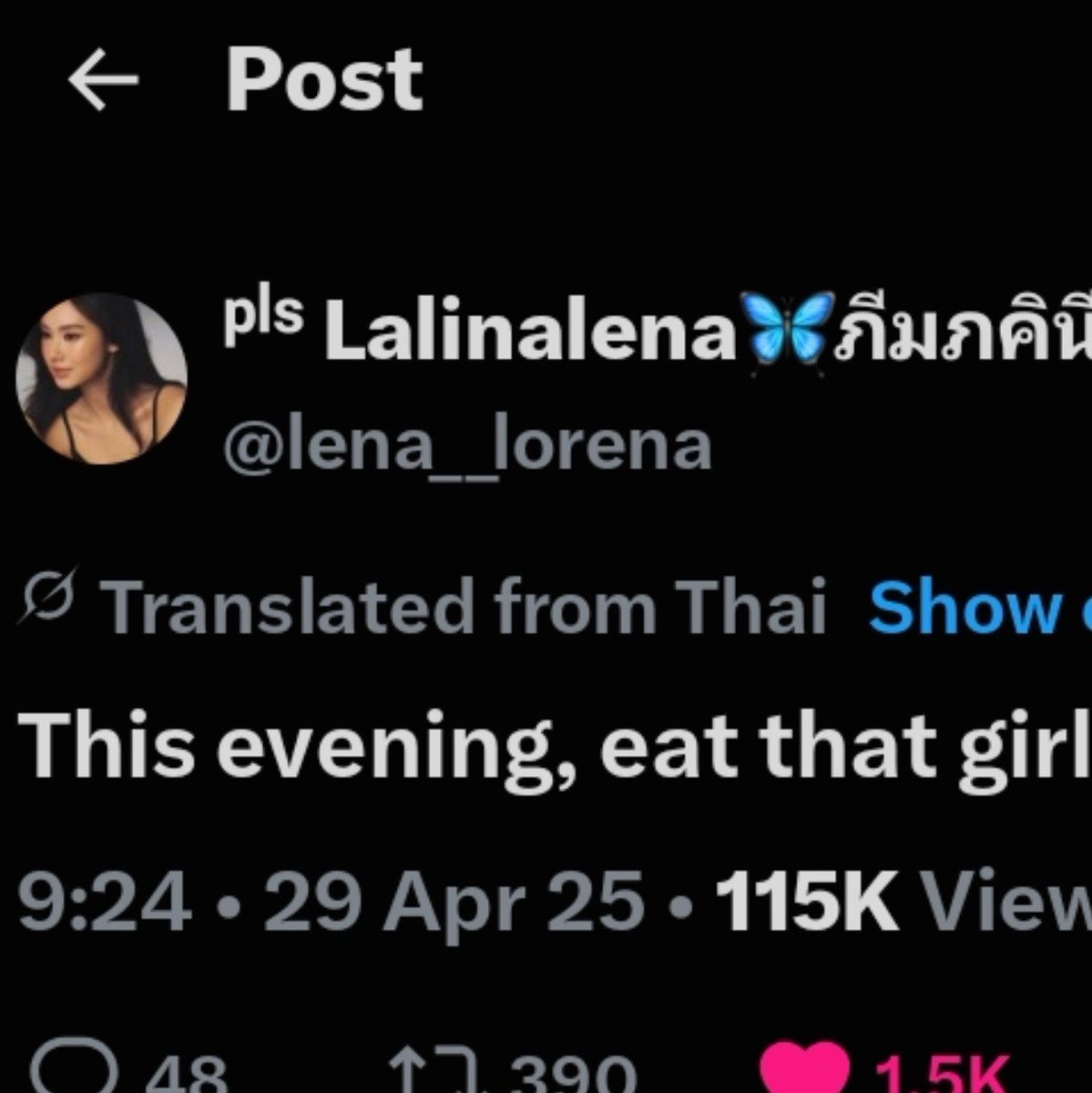 exjed3m's tweet photo. Wait a minute 😳 🤔 👀 🫠
#Plslove #lenamiu https://t.co/V7spHaBVn4