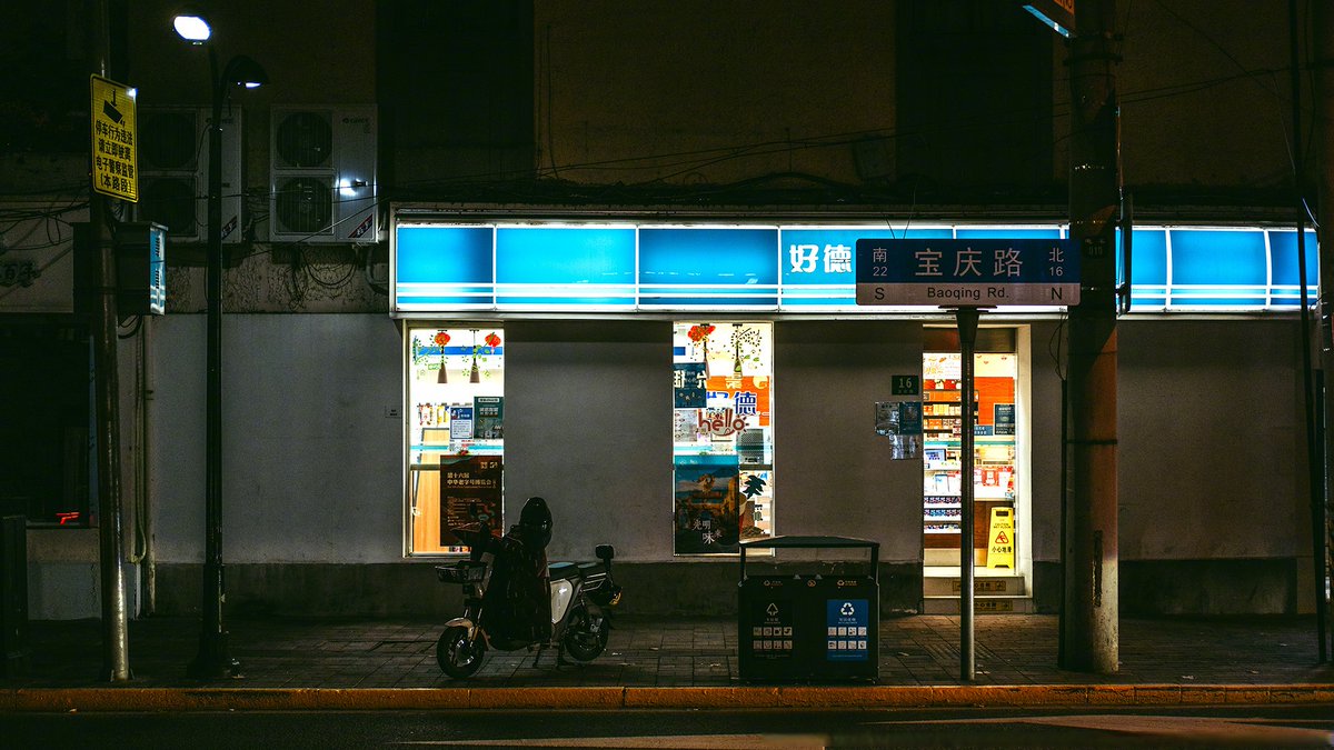 Verell4sqo's tweet photo. Una instantánea casual de la ciudad entre el ajetreo diario y los rincones pequeos que le dan alma.， https://t.co/on3yS3VGHT