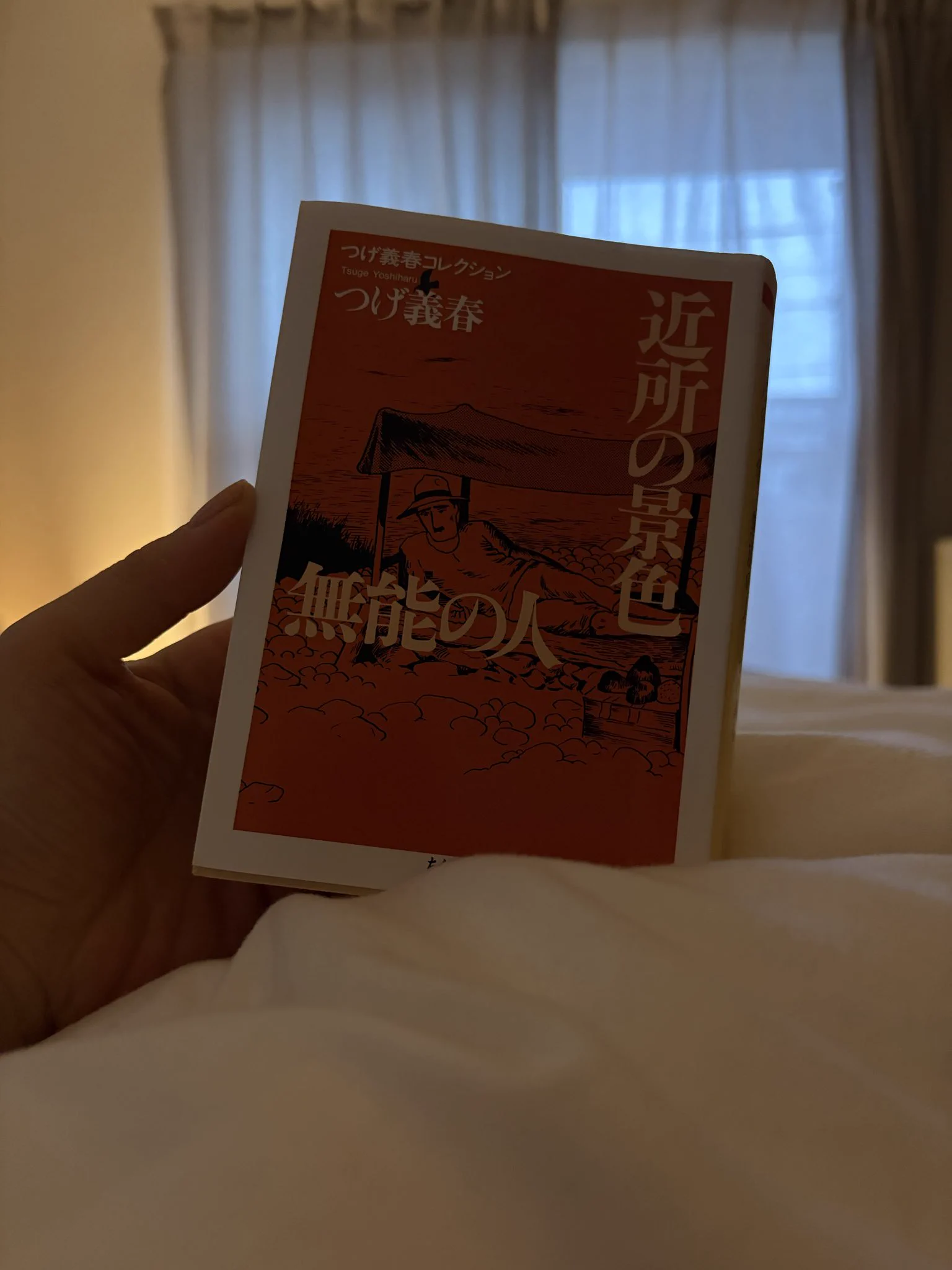 まめつぶ (@mame_mametaroo) / X