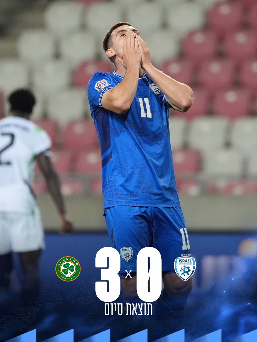ISRAELFA's tweet photo. כל כך רצינו, מתנצלים. https://t.co/bt91iIvWt1