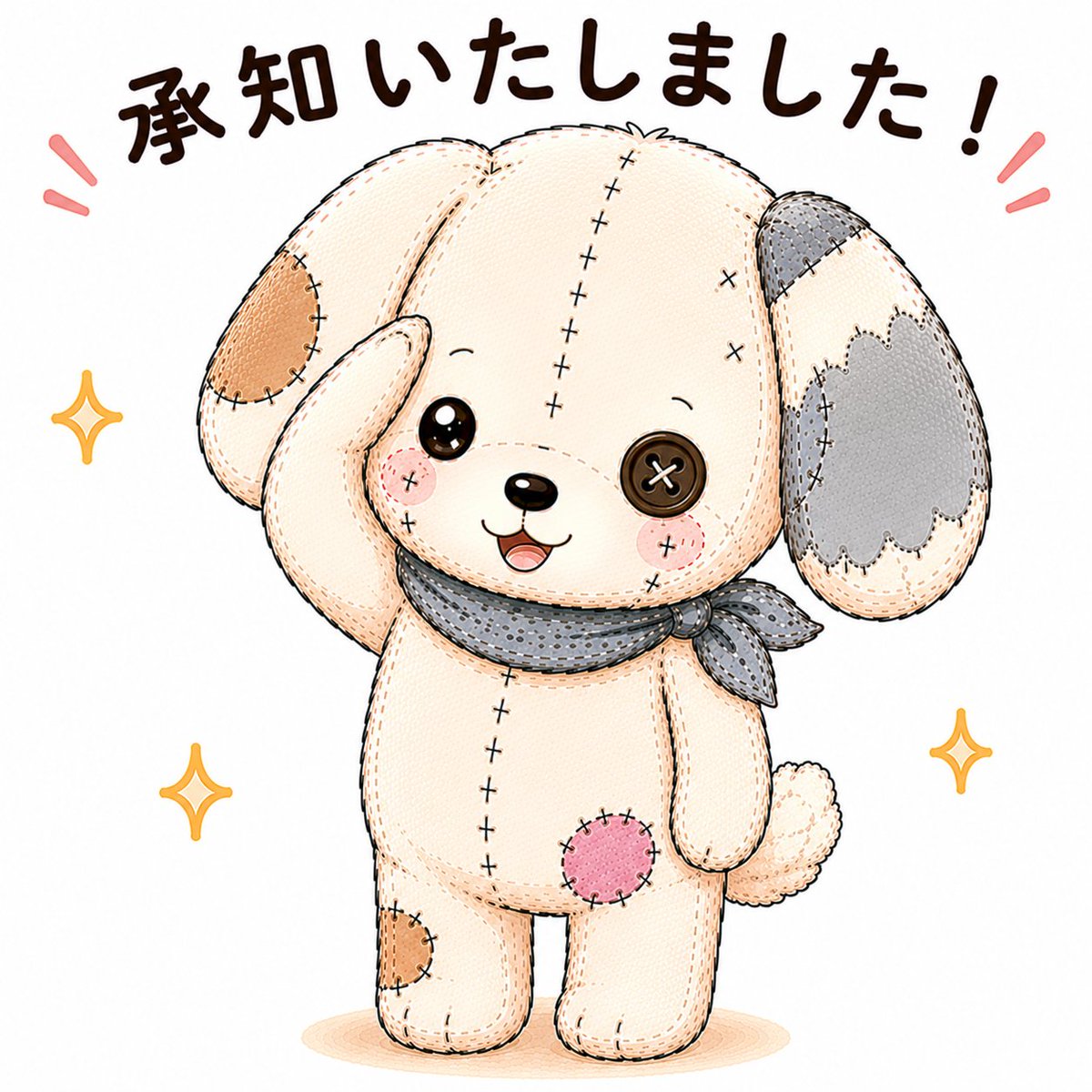 borowan_dayo's tweet photo. 承知いたしました！ https://t.co/WIL5xhp3L9