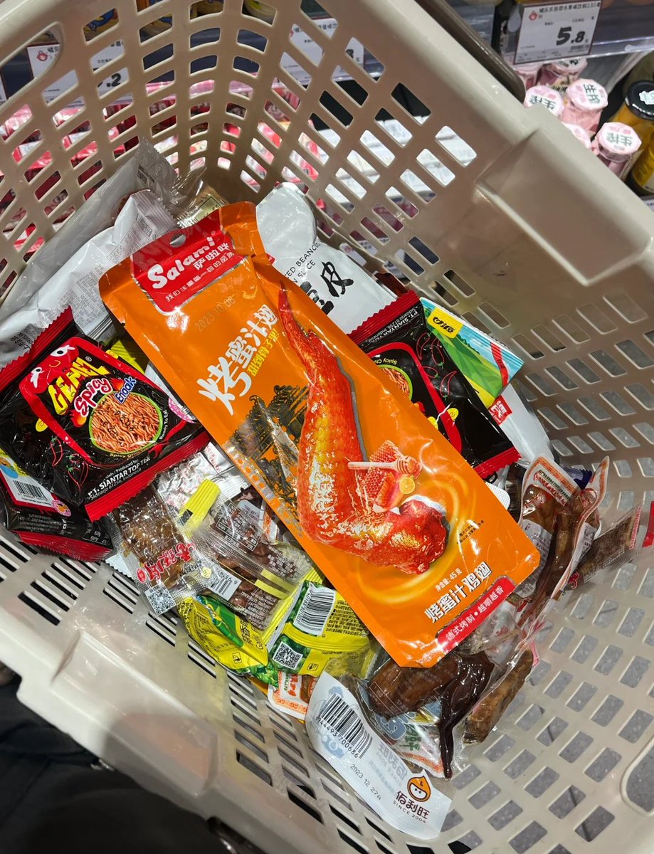 emelineHiliuk's tweet photo. Nuevos snacks crujientes con sabor a lima están aquí! Compartir con amigos hace que cada momento sea más delicioso ， https://t.co/k8B7C4ZPH0