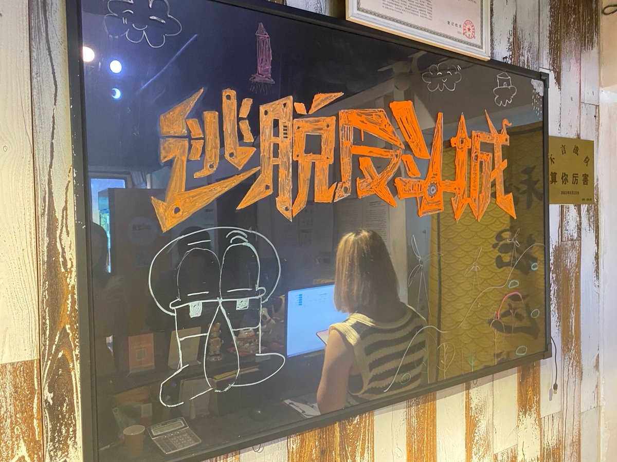 IngeBeattixp's tweet photo. Escape room extremo en el centro! Resuelve acertijos, desbloquea puzles y sal en 60 minutos con tu equipo. Te atreves https://t.co/mC3rlUjuTZ