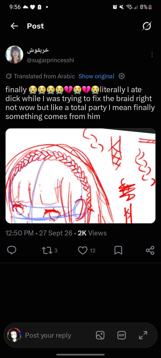 houraisworld's tweet photo. @sugarprincesshi wtf is the translation doing https://t.co/eTdLcmjpUM