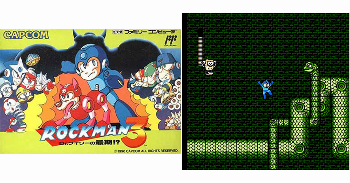 GameDriveJP's tweet photo. 【9月28日】今日はFC『ロックマン3 Dr.ワイリーの最期!?』の発売36周年！

https://t.co/iQOBBAXlay

#ファミコン
#ロックマン3

今日発売だった他のゲームもチェック！ https://t.co/qZyOAzmrdo