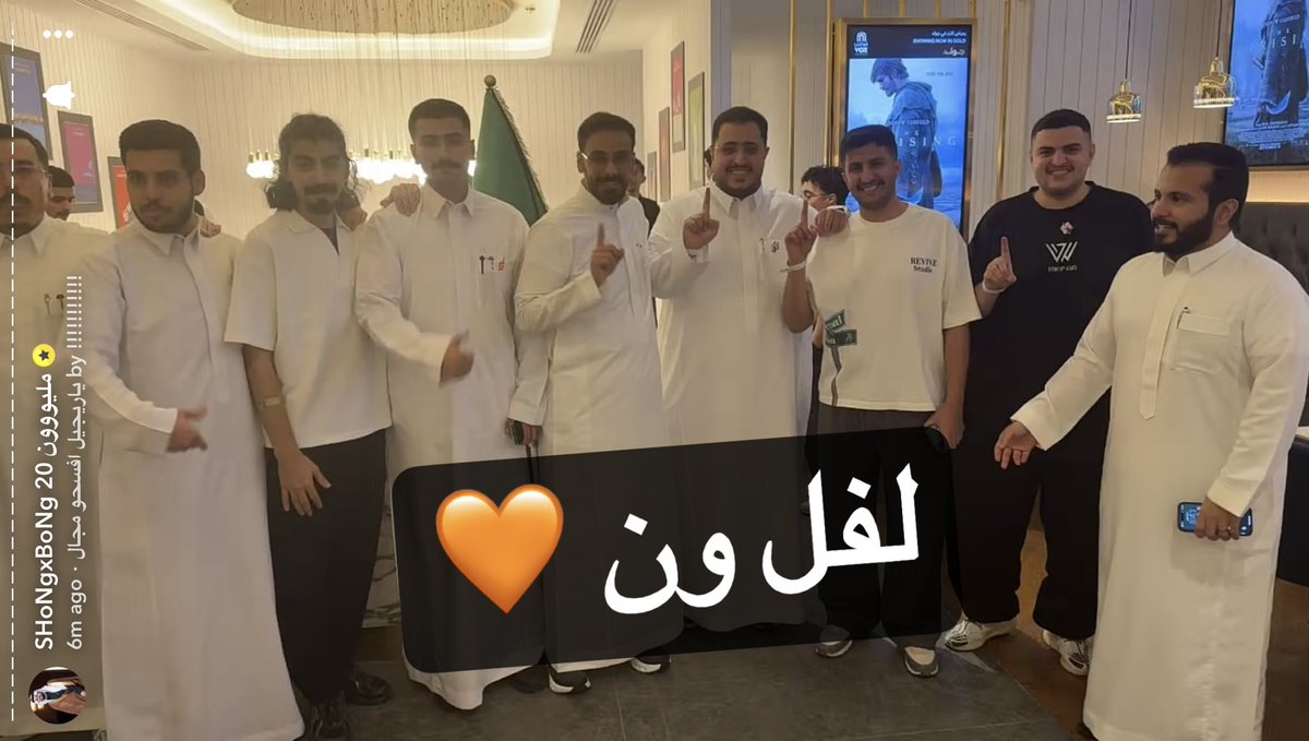 lRemass's tweet photo. ❤️🧡 https://t.co/n5ptYbQPw5