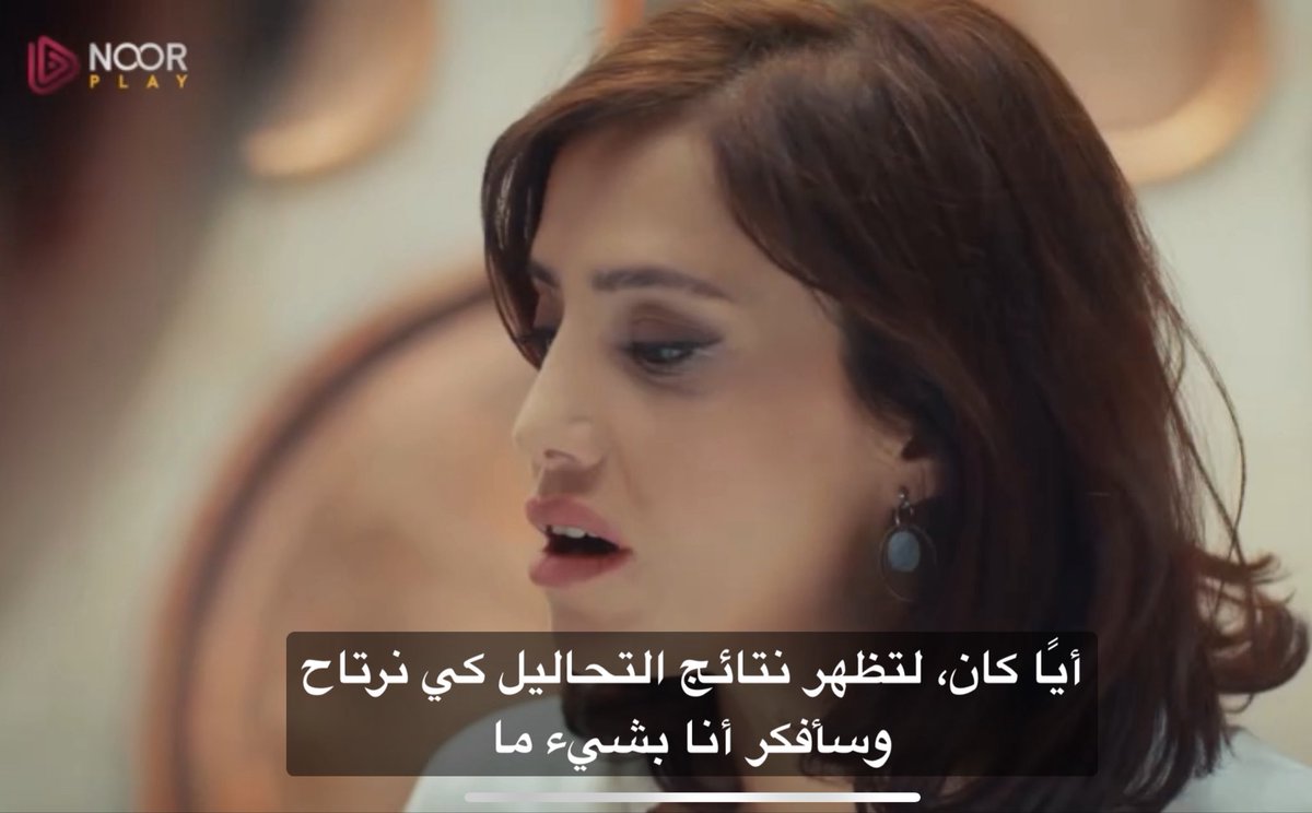 NoorOnScreen's tweet photo. أول ما شفت هالمشهد تذكرت المدينة البعيدة 
و استوعبت إن وحدة من الأسباب اللي نفرتني من الجيهال إن بكل مصاعبهم عمري ما شفتهم يحلون أمورهم مع بعض و يتحدونها أو يشاركون همومهم 
ما كنت أحسهم متحدين بالعكس بكل مشكلة يفترقون أكثر . https://t.co/adJMhijBEy