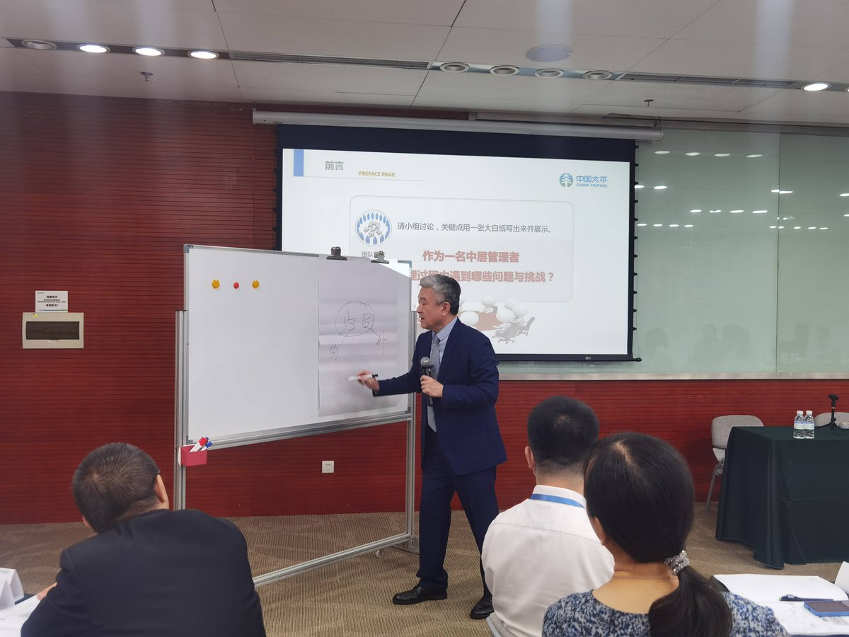 Brittnyt7tsj's tweet photo. Acabo de impartir una charla sobre gestión del tiempo para emprendedores, y fue increíble conectar con tantas personas apasionadas por crecer sus proyectos. Gracias a todos los asistentes! https://t.co/LmNisQAjxO