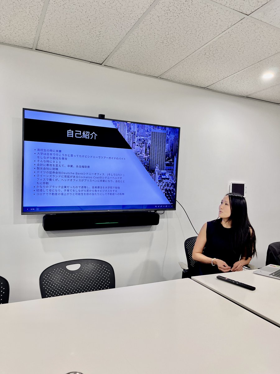 Japaralia's tweet photo. 公私ともにお世話になっている不動産エージェントゆみさん（右）が、モーゲージ・ブローカー、ヨニさん（左）をゲストに招きサリー・ヒルズで開催した日本人ファースト・ホーム・バイヤー向けのセミナーに参加。非常に分かりやすくあれこれ説明してくれ、とても勉強になったセミナーでした！ https://t.co/Obz5GoCNtB