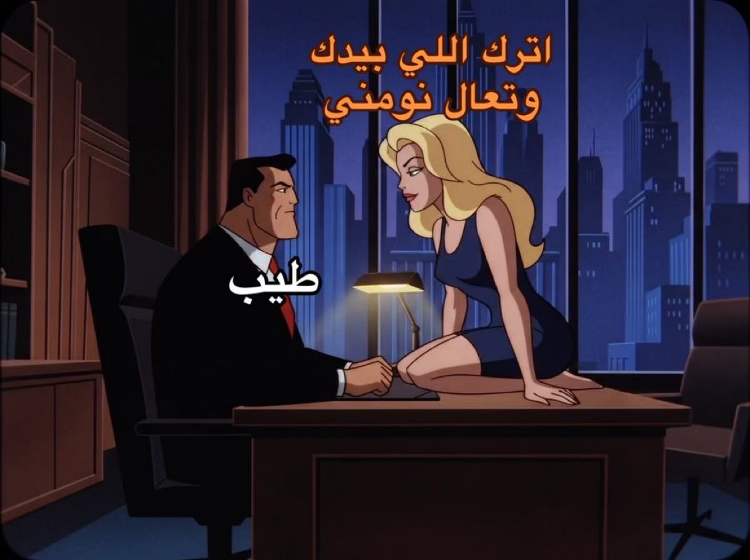 Roodd2y's tweet photo. مين تبغي تنام 🌚🌚 https://t.co/e4ywRE8T3I