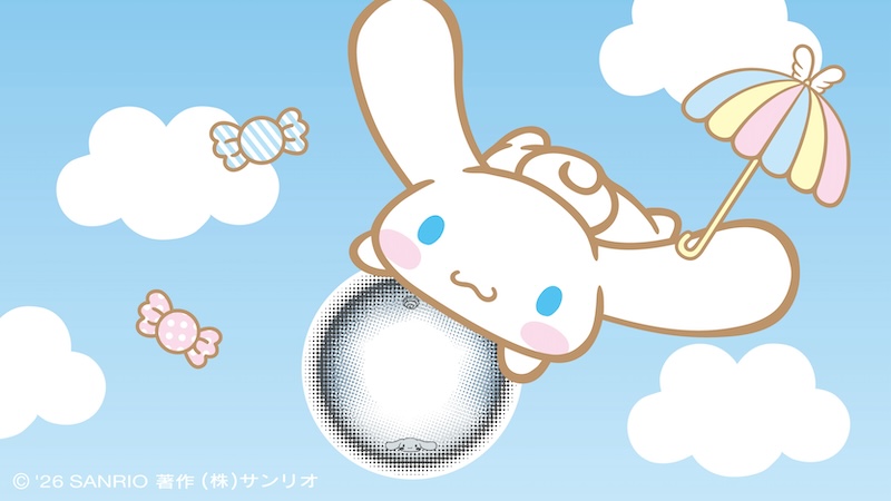 cinnamon_sanrio's tweet photo. ぼくとおそろいの空色 #アンジョルノ、みつけてくれたかな？
https://t.co/YeDU44WcxA https://t.co/omxcUWCfhz