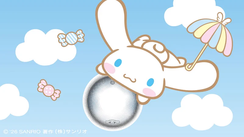 シナモン【公式】 (@cinnamon_sanrio) / X