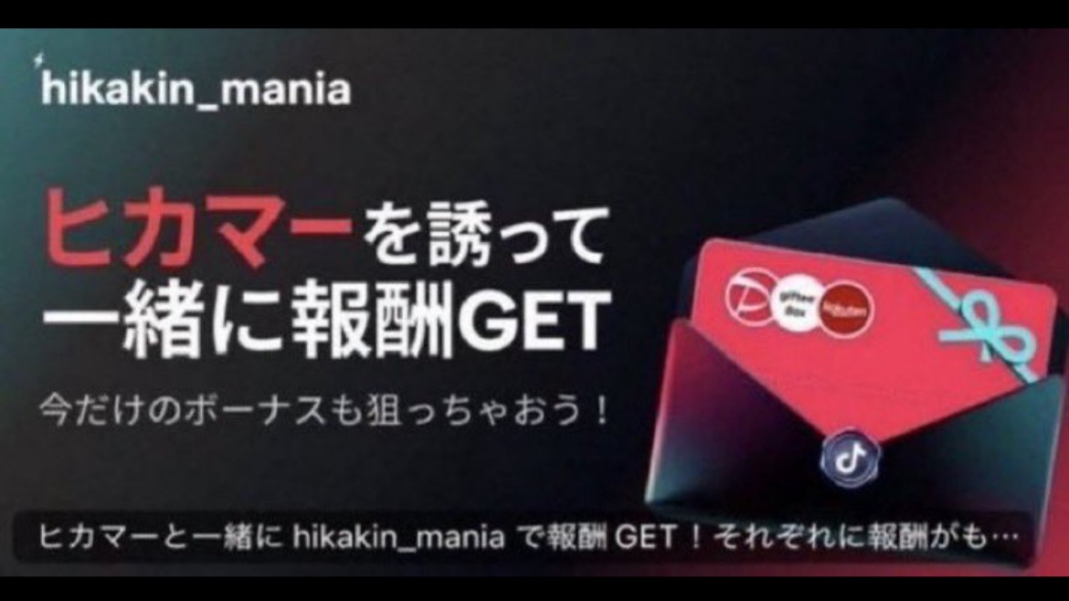 TON_mania364's tweet photo. おは🈵‼️ https://t.co/f33xQdrwg6