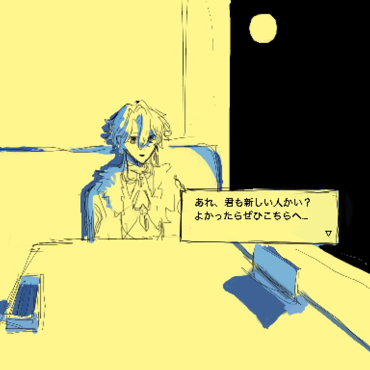mattyan_m2's tweet photo. いまさら見たよ徹夜ではあ眠 https://t.co/VfB7IlNTjl