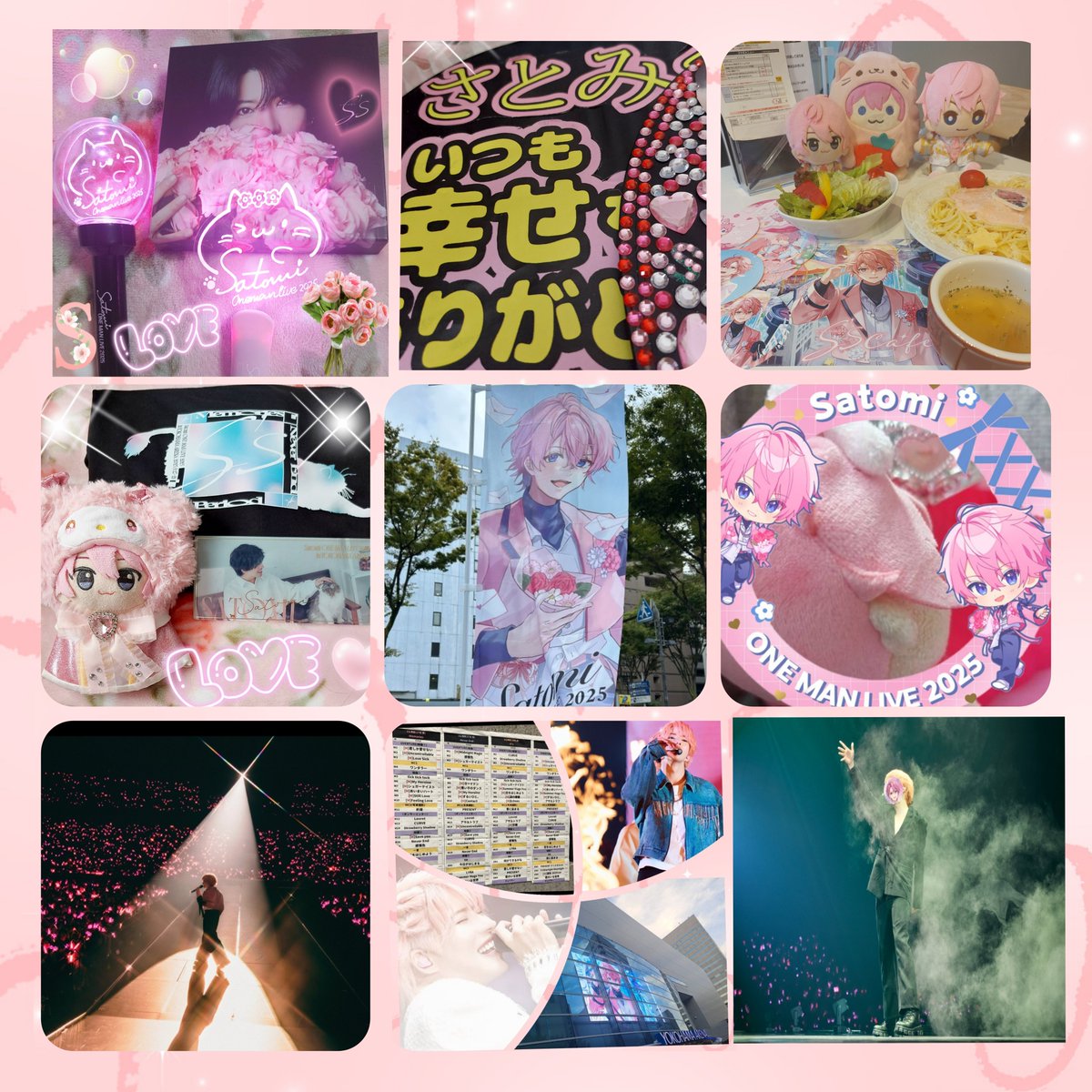 satofuwa25nya's tweet photo. ＃さとみくん🩷️おはようございます

今朝のお目覚めはいかがですか

ﾜﾝﾏﾝﾗｲﾌﾞにたくさん浸った昨日
改めて最高のライブだったなぁって
たくさん準備してくれたさとみくんに
感謝しかないです🥹

今日は高史くんにも会える日🥰楽しみ

素敵な今日と1週間になりますように
さとみくん大好き💍 https://t.co/3RfqOKmqoc