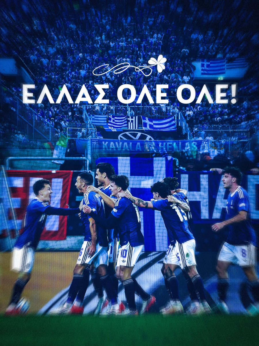 paofc_'s tweet photo. Δε σταματώ να τραγουδώ ποτέ 🇬🇷💙 https://t.co/dvPOWXcBiE