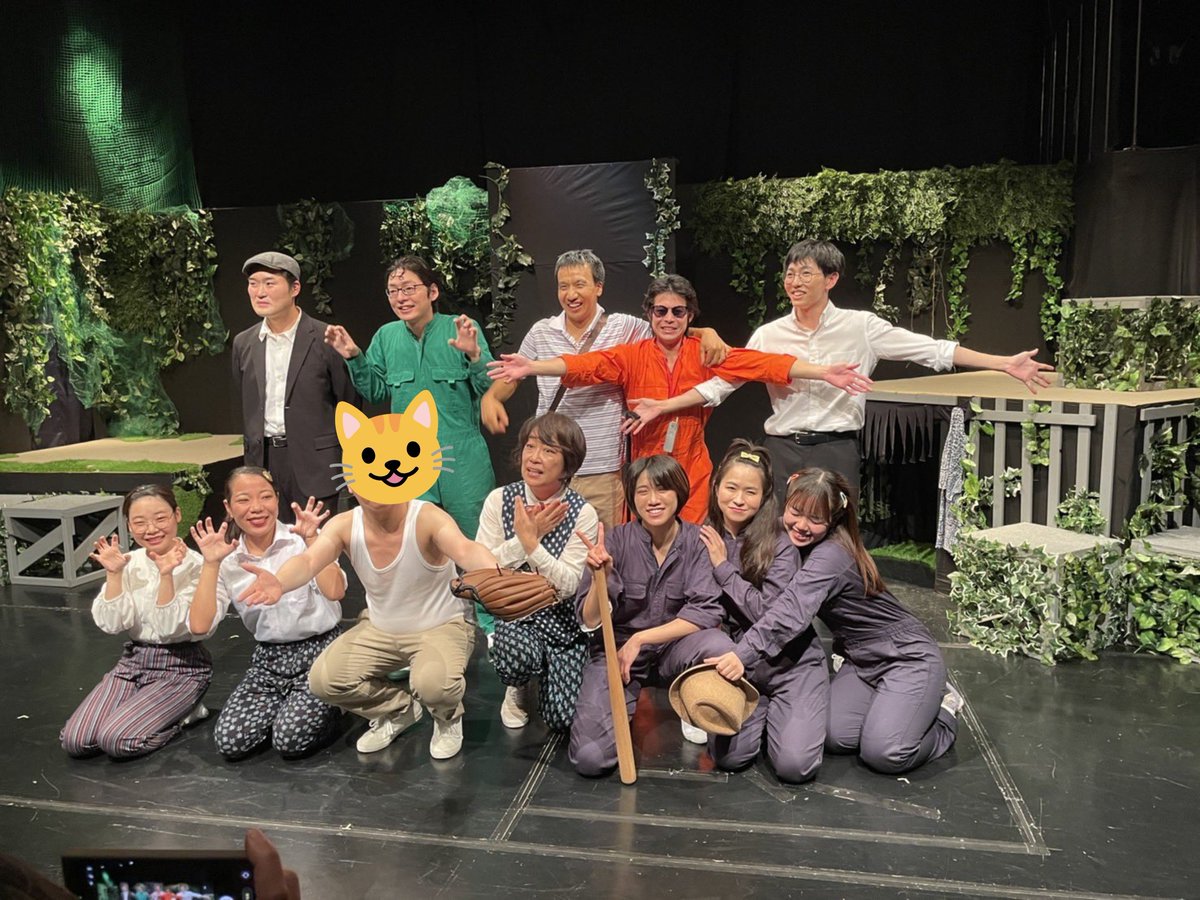 sadasonam's tweet photo. #ニコニコさんが泣いた日
取り急ぎ…全日程、誰も怪我なく無事に終える事ができました。
ご来場・気にかけて下さったお客様、円端・リボの皆様・スタッフの皆様ありがとうございました。
諸々感想はまた後程。
園長として駆け抜けさせてもらって勉強になりました！ https://t.co/fEuf4qaENk