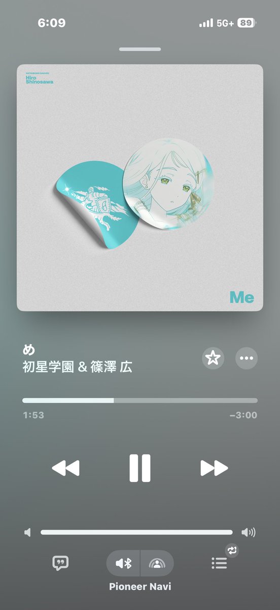 Gene4s310's tweet photo. 仕事いてくゆ https://t.co/a73btBevu5