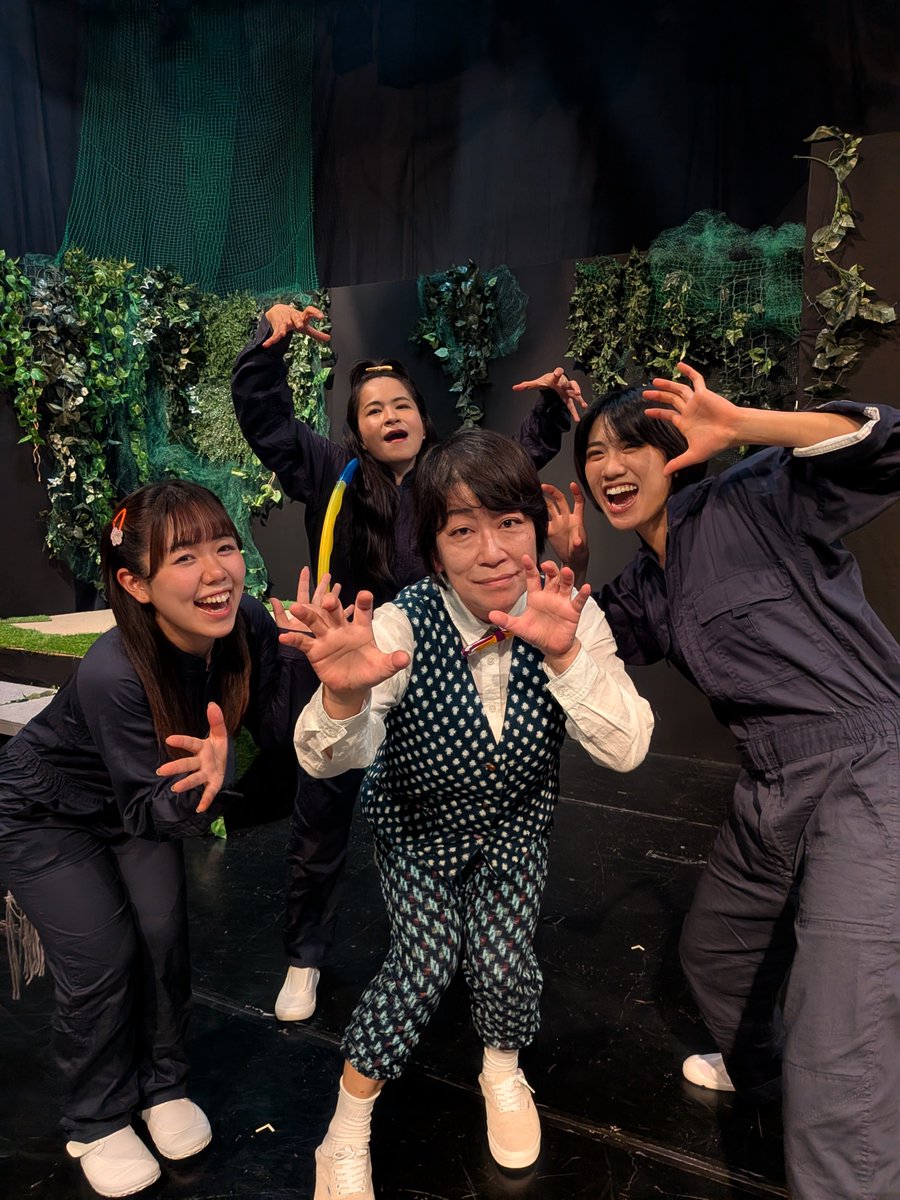sadasonam's tweet photo. #ニコニコさんが泣いた日
取り急ぎ…全日程、誰も怪我なく無事に終える事ができました。
ご来場・気にかけて下さったお客様、円端・リボの皆様・スタッフの皆様ありがとうございました。
諸々感想はまた後程。
園長として駆け抜けさせてもらって勉強になりました！ https://t.co/fEuf4qaENk