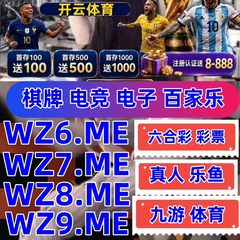 krmrchan8's tweet photo. 🎑🏑👃开云体育ufc下注/ufc比赛百家乐/乐鱼体育/开云体育/竞猜/预测分析/今日推荐/fb体育/九州酷游/美洲联盟/欧联官方👉   https://t.co/haCmz2BGNC   👈 https://t.co/OoFyqGMOme