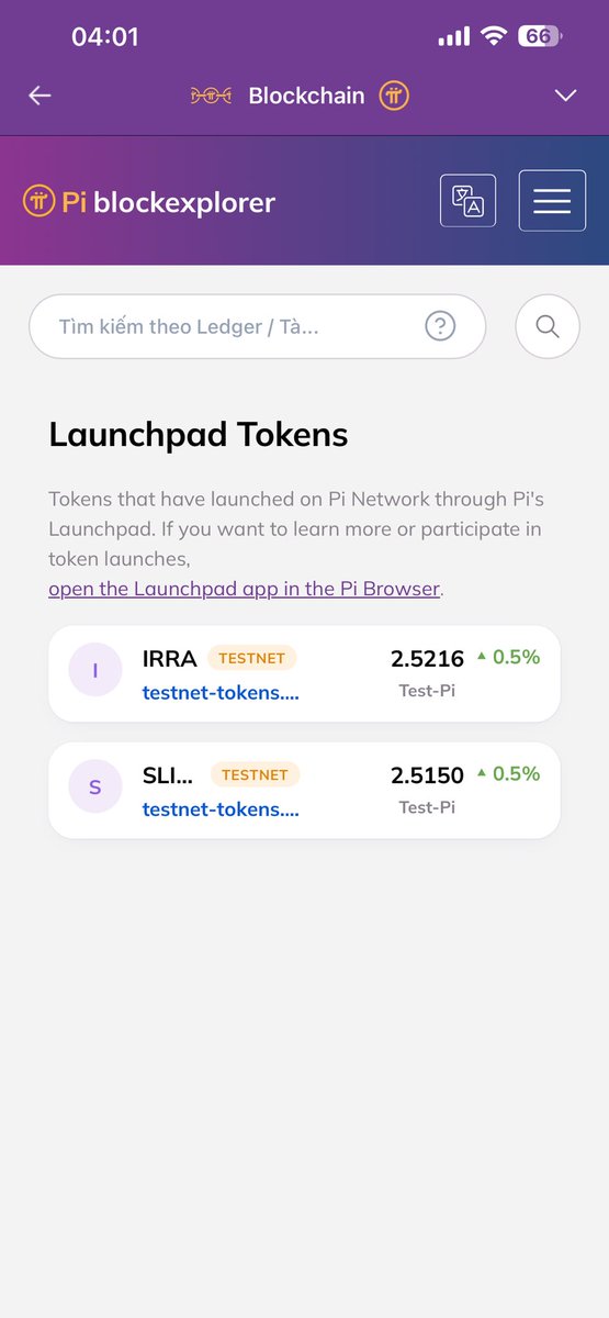 LinhChi539's tweet photo. Các #Token Launchpad giờ đây đã hiển thị trên trình khám phá khối #Mainnet #Pi! 🚨
Một phần mới "Launchpad Tokens" đã xuất hiện, hiện đang hiển thị hai token thử nghiệm hệ sinh thái đầu tiên:
🔹 IRRA — Giá LP: 2.4922 Test-Pi | Vốn hóa thị trường: 51.09M Test-Pi
🔹 SLICE — Giá LP: 2.4844 Test-Pi | Vốn hóa thị trường: 50.93M Test-Pi
Điều này có nghĩa là:
✅ Trình khám phá Mainnet giờ đây theo dõi các token Launchpad, đánh dấu một bước tiến lớn hướng tới tích hợp đầy đủ #DEX.
✅ Mặc dù đây vẫn là các token thử nghiệm (được gắn nhãn "TESTNET" và định giá bằng Test-Pi), sự hiện diện của chúng trên giao diện Mainnet cho thấy cơ sở hạ tầng cho các token hệ sinh thái thực sự đang được thiết lập.
✅ Với Protocol 28 sắp ra mắt vào ngày 16 tháng 10, nền tảng cho một nền kinh tế token thịnh vượng đang được tải.
Thời đại của các token hệ sinh thái thực sự trên #Pi đang gần hơn bao giờ hết. 🚀Pi Network