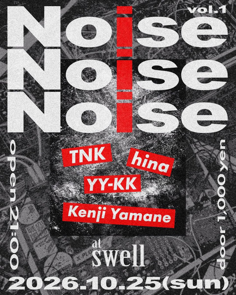 TFBfukui's tweet photo. 🔥今後のイベント🔥 https://t.co/PcYjbxaCZp
