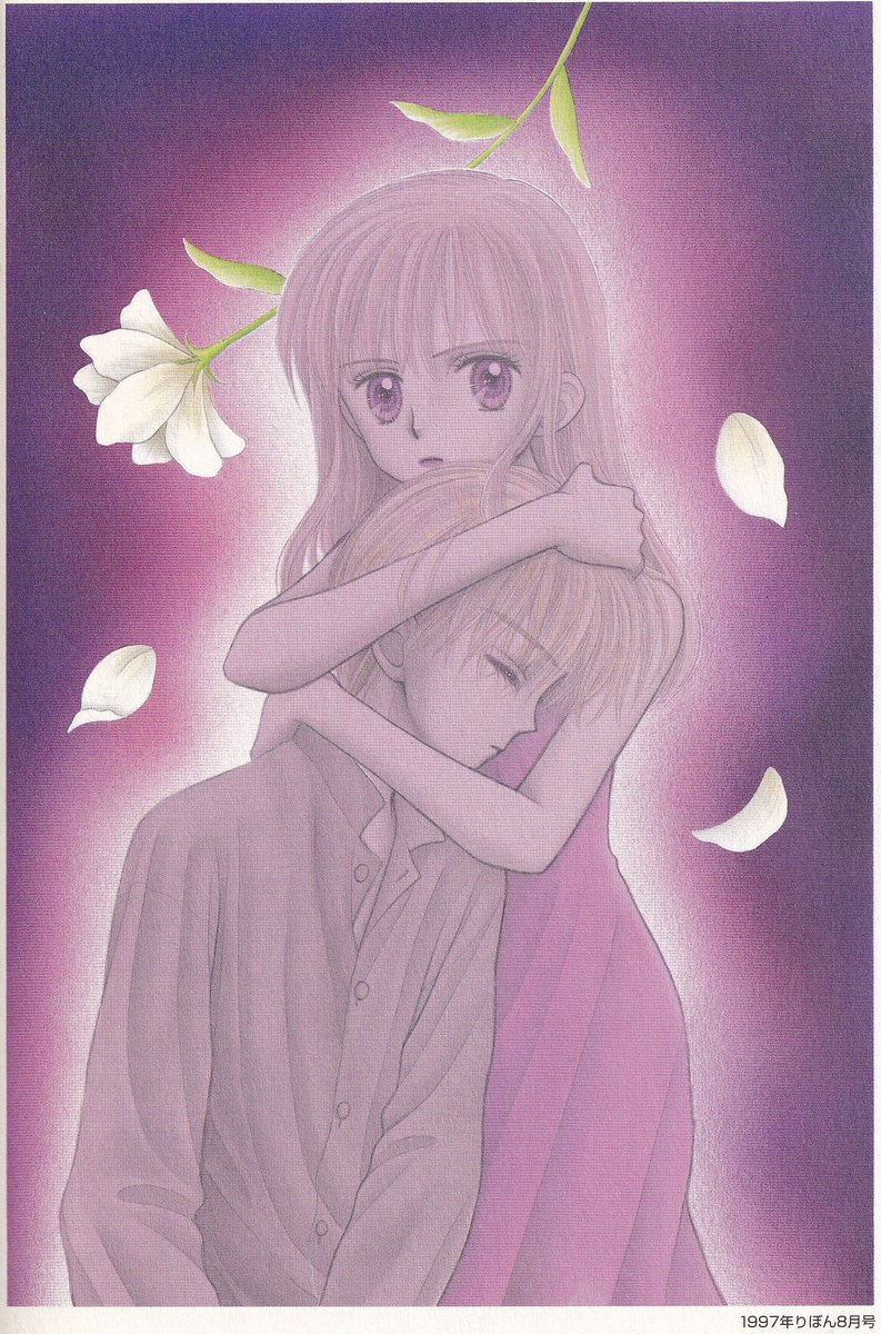 arichantkg's tweet photo. Sana &amp; Akito. This MIGHT be my favorite Kodocha art ever. | Scan by Ari-chan 🌸 https://t.co/t9DvbLJye2