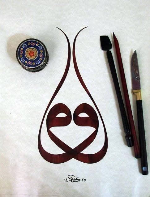 pinhanisufi's tweet photo. Hâsılı âlem bilir bu sırrı inkâr eylemem,
Gizlesem de âşikâr etsem de cânımsın benim.

ŞEYH GALİB https://t.co/ZT4B9KHpj4