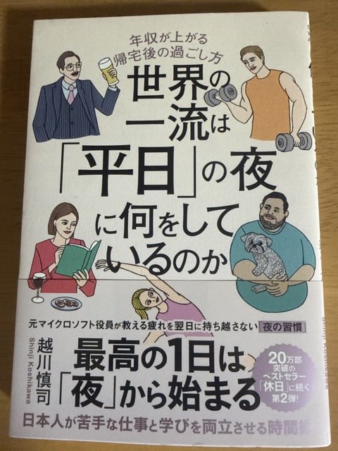 no_riwo's tweet photo. 20260928 https://t.co/dBl8qobpvb