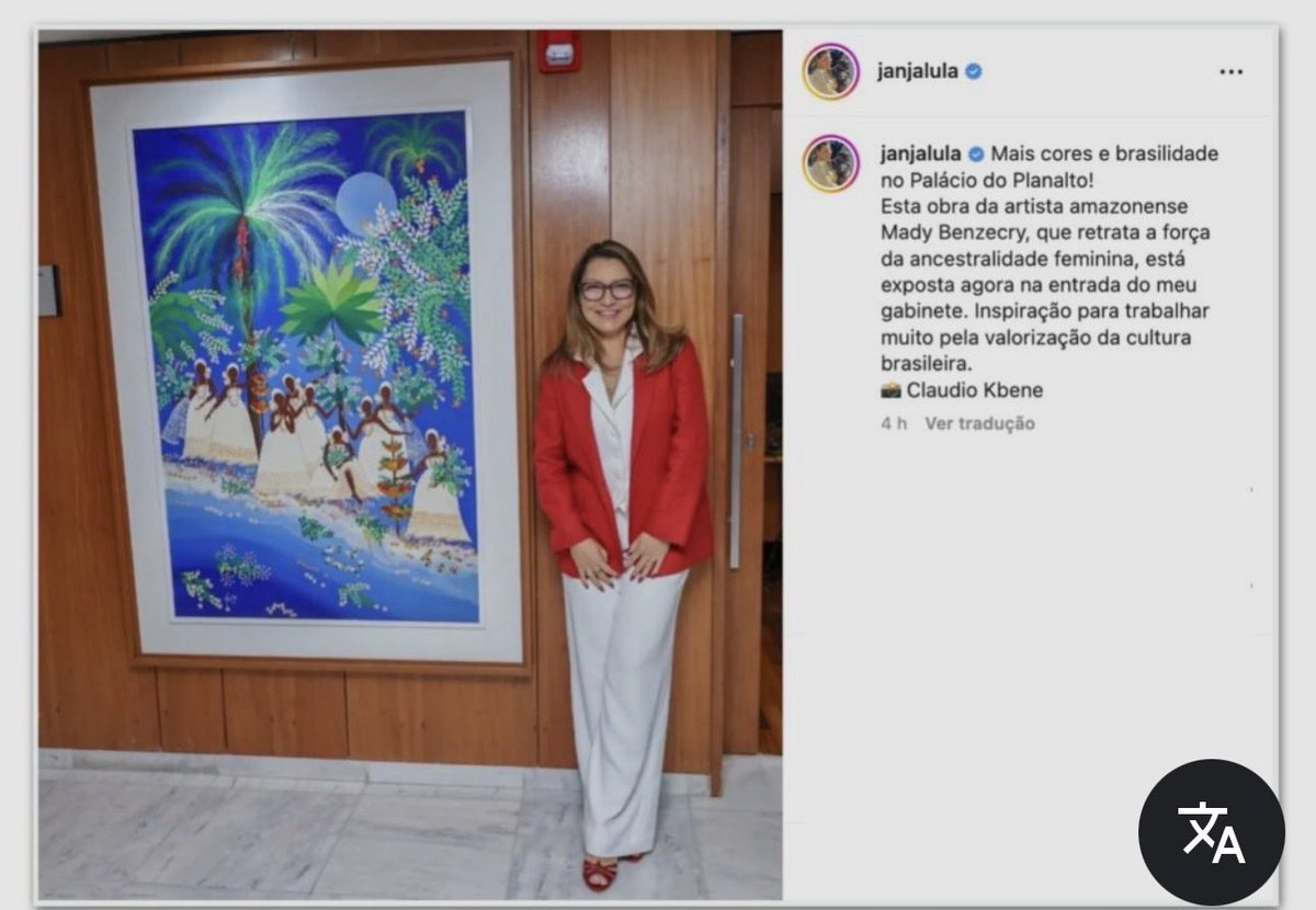 Liliberdade1's tweet photo. 🚨 URGENTE 
Janja tem um quadro da MACUMBA em seu gabinete! A foto foi tirada do Instagram dela. https://t.co/4hNZiVDA2n