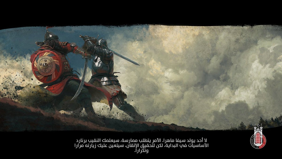 9PAC0O's tweet photo. @ZiiZO4 رد على كلامك غير دقيق للاسف لين كل المشاكل الي تتكلم عنها قد تم حلها في اول يوم  وبدليل الصورة المرفقة وشوف بقية الصورة فيها كل شي تكلمت عنة https://t.co/1WDzNZqyXJ