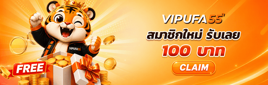 Okthai_26's tweet photo. สมาชิกใหม่รับเลย! VIPUFA55
รับฟรี 100 บาท ทันทีที่เข้าร่วม 🎁

คลิก : https://t.co/fe4WtILfSQ https://t.co/f08ZzLPXgt